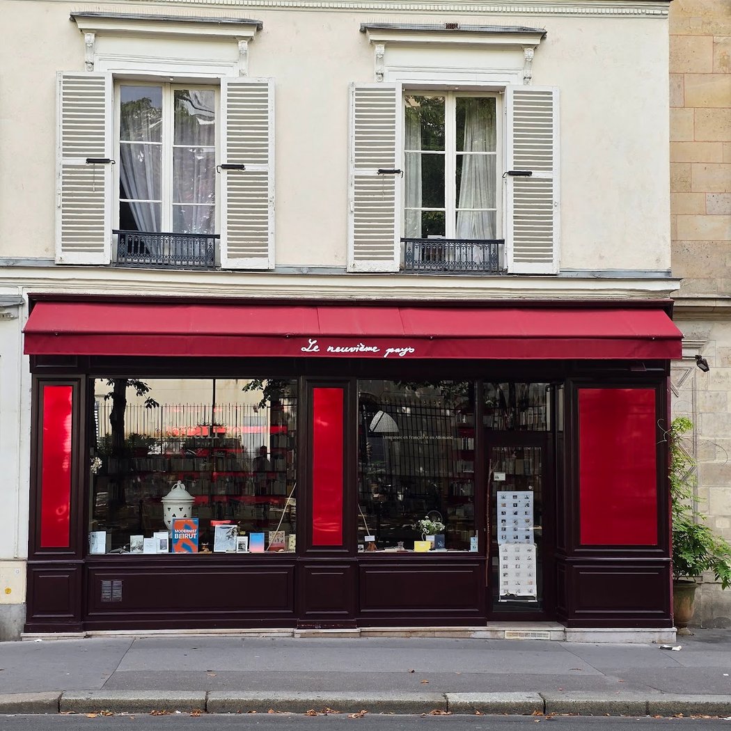 Le neuvième pays 3